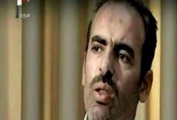 أنباء عن إعدام البطل حسين الهرموش