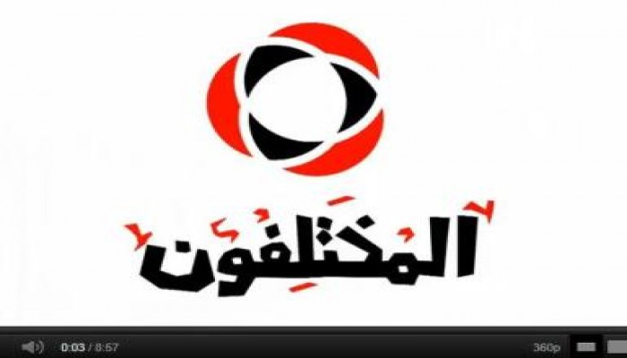أخشي أن يكون الأمر قد تحول إلى زواج كاثوليكي