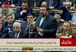 د/ أكرم الشاعر: "ما حدث جريمة دنيئة بورسعيد منها بريئة" (متلفز)