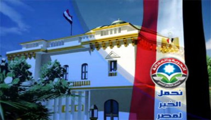 البرنس: السفيرة الأمريكية زارت الكتاتني للاعتذار له: (لأول مرة أمريكا تقدم لمصر اعتذار)