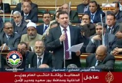 توصيات نارية للجنة الشباب: عزل النائب العام وتطهير الداخلية خلال شهر