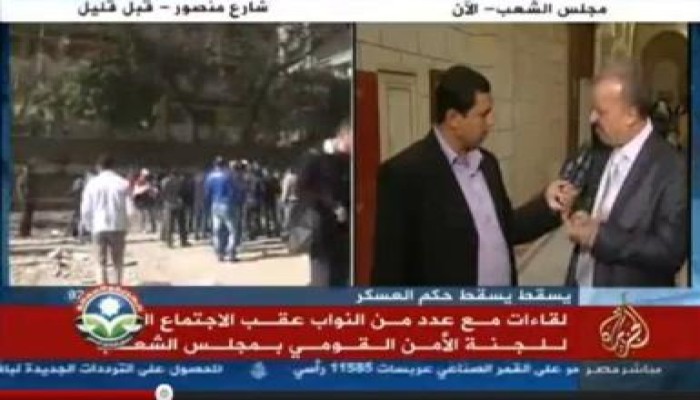 البلتاجي: مدير المخابرات و. . . إما أن يجيبوا بحقائق واضحة وإما أن يخلوا مواقع مسئوليتهم