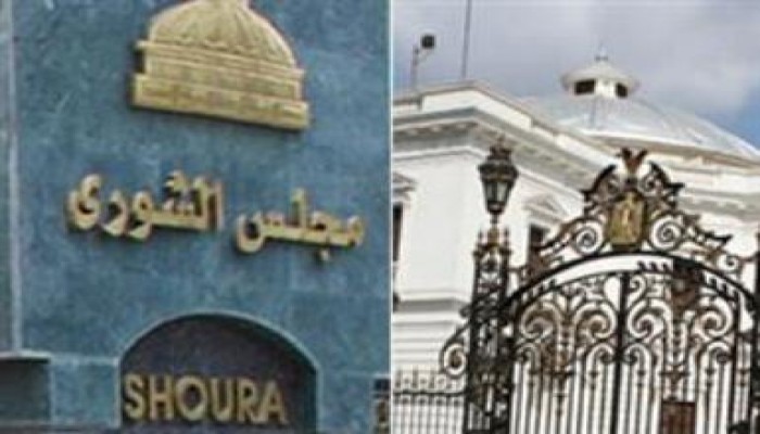 طلب فى مجلس الشعب لفصل تبعية حرس مجلسي الشعب والشوري عن الداخلية