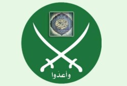بيان من الأمين العام للإخوان المسلمين بخصوص دعوات الإضراب والعصيان المدني