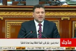 د/ أسامة ياسين: نطالب بسحب الثقة من وزير الداخلية ونحمله مسئولية إطلاق النار (متلفز)