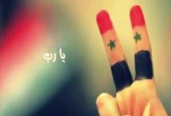 أبكي على الشام .. مشاري العفاسي (متلفز)