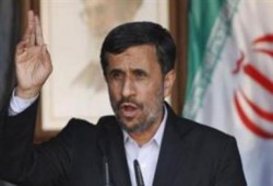 التلفزيون الإيراني: طهران ستعلن عن إنجازات نووية "مهمة وكبيرة للغاية"