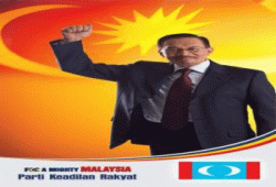 براءة الزعيم الماليزي «أنور إبراهيم»