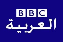 "بي بي سي" تعتذر للإخوان المسلمين عن الإساءة لها طوال عهد مبارك