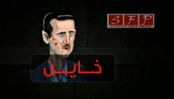 نقيب سوري : جيش الأسد استعمل غازاً يشلّ الأعصاب لتسهيل دخوله إلى حمص