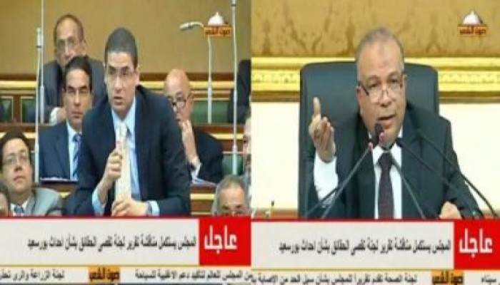 د/الكتاتني لــ أبو حامد: أنت واخد توكيل حصري للمسيرات؟ (متلفز)