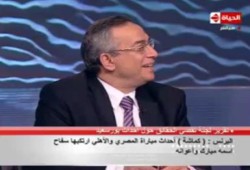 د/ البرنس: المخابرات والأمن الوطني رفضا التعاون مع لجنة تقصي حقائق مجزرة بورسعيد (متلفز)