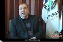 مسئول التخطيط فى الحرية والعدالة يشرح معايير الخطة الخمسية للحزب (متلفز)