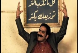 "الحرية والعدالة" بالمنيا يكذَب "المصري اليوم" : (تحدث عن اشتباكات بالشوم بينه وبين النور)