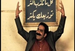 "الحرية والعدالة" بالمنيا يكذَب "المصري اليوم" : (تحدث عن اشتباكات بالشوم بينه وبين النور)