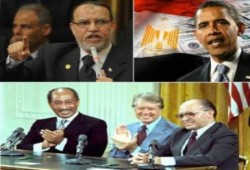 جيروزاليم بوست : أوباما ينقذ "كامب ديفيد" بإعــلان المعونــة