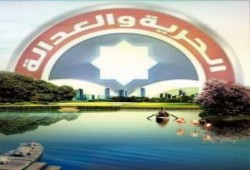 النتيجة النهائية فى بني سويف