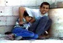 فرنسا تبرئ طبيبا إسرائيليًا بقضية قتل "محمد الدرة"