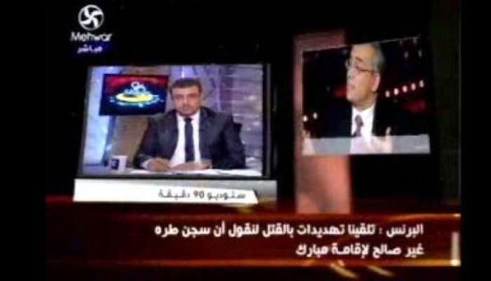 د/ حسن البرنس: تلقيت تهديدا بالقتل من جماعة "آسفين يا ريس" (متلفز)