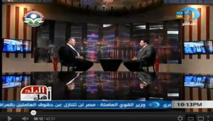سعد الحسينى يتحدث فى (اهل البلد) عن مشروعات لجنة الخطة والموازنة (متلفز)