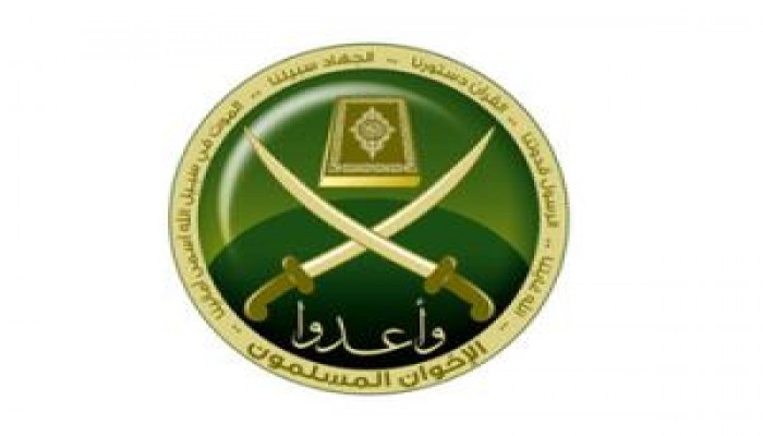 هل هو حقا فرانشايز الأخوان المسلمين ؟