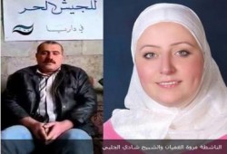 الجيش الحر يقبض على أول "شبيح" ترصده عدسات الثورة : اعتدى على ناشطه وقنص 7 أشخاص