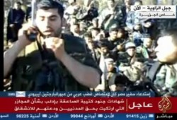 شهادات كتيبة الصاعقة المنشقة بإدلب على مجازر شبيحة الأسد بحق السوريين (متلفز)