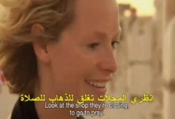 مذيعة الـ BBC البريطانية تبكي عند سماعها الآذان (متلفز)