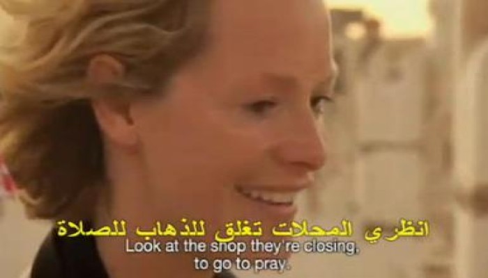 مذيعة الـ BBC البريطانية تبكي عند سماعها الآذان (متلفز)