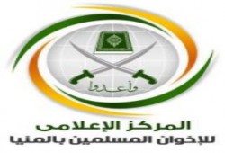 فوز مرشحي حزب الحرية والعدالة بمحافظة المنيا في انتخابات الشورى