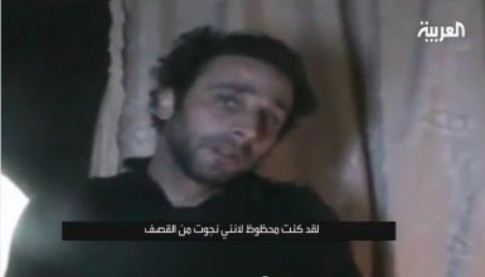 3 صحافيين غربيين مصابين في سوريا يطلبون المساعدة (متلفز)