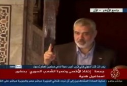 كلمة إسماعيل هنية رئيس الوزراء الفلسطيني من داخل الجامع الأزهر (متلفز)