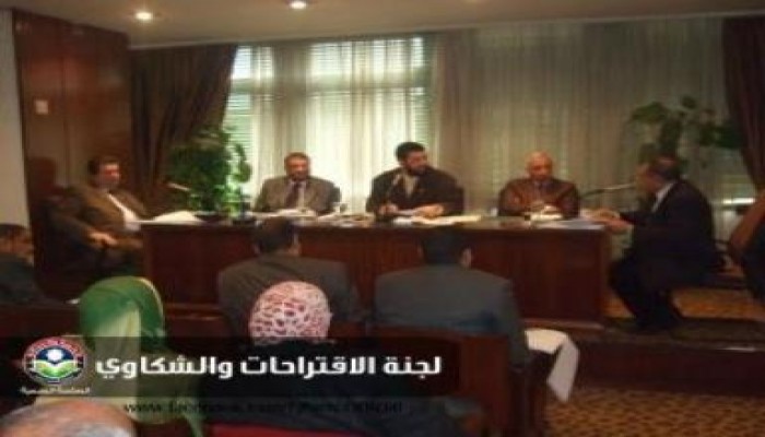 الاقتراحات والشكاوى بالبرلمان توافق على إنشاء جسر بري مع السعودية