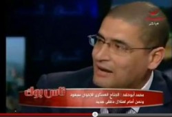أبو حامد يتهم الحرية والعدالة بإدخال أسلحة من ليبيا للإنقلاب علي المجلس العسكري!! (متلفز)
