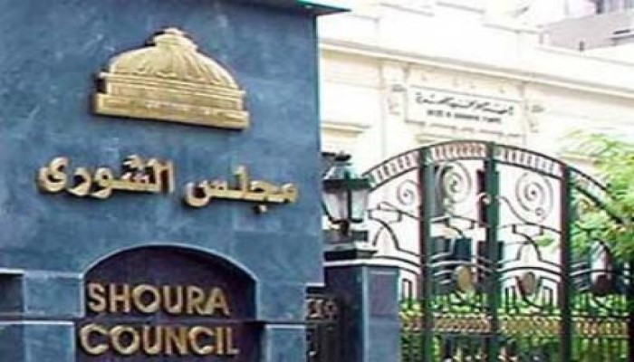 أعضاء مجلس الشورى الجدد يؤدون اليمين الدستورية بأولى جلساته