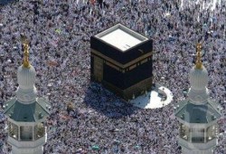 القمر يتعامد غدًا على الكعبة المشرفة للمرة الثانية هذا العام