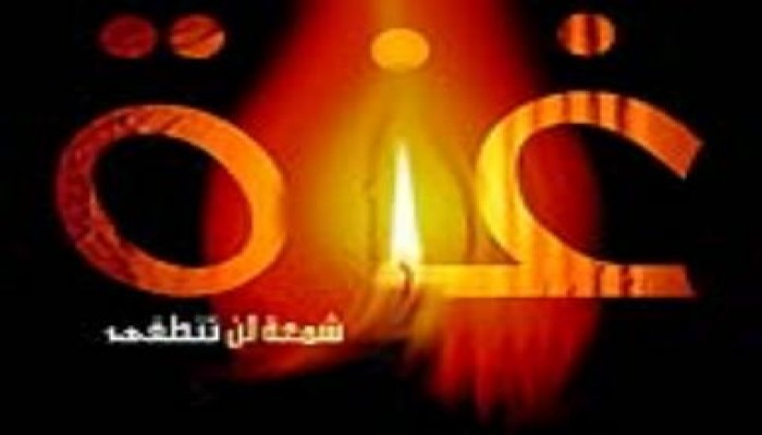 البنك الإسلامى للتنمية والأونروا يوقعان أربع اتفاقيات لإعادة إعمار غزة