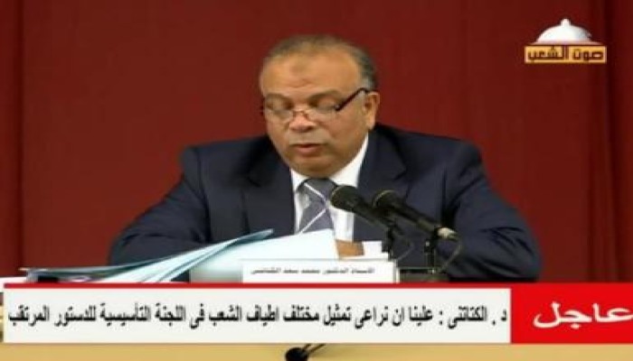 الكتاتني : البرلمان لن يستثني أحدًا أو يُقصِّي فردًا في وضع الدستور الجديد