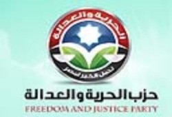 الموافقة على أن تضم لجنة الدستور40 عضوًا من البرلمان و60 من خارجه