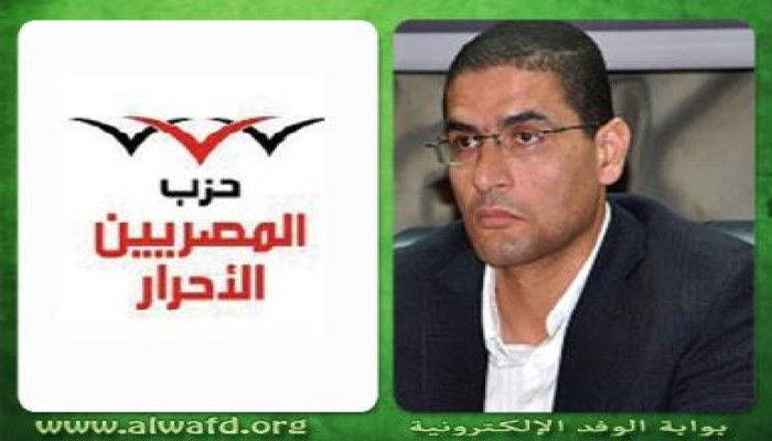 المصريين الأحرار: أبو حامد أرسل استقالته بالبريد الإليكتروني فجرا والحزب سيقبلها بالإجماع
