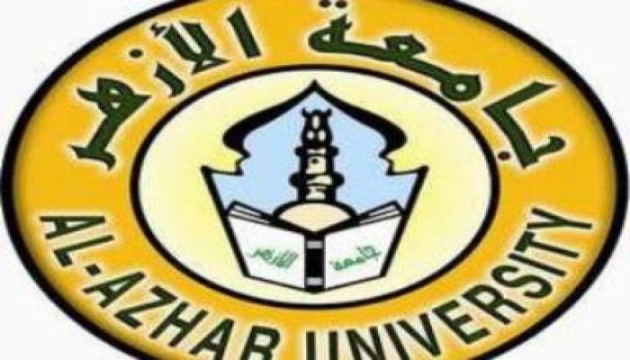 أعضاء هيئة تدريس الأزهر بأسيوط يرفضون تصريحات رئيس الجامعة