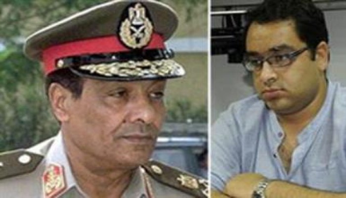 مجمع اللغة العربية يبرئ "العليمى" من تهمة سب المشير..