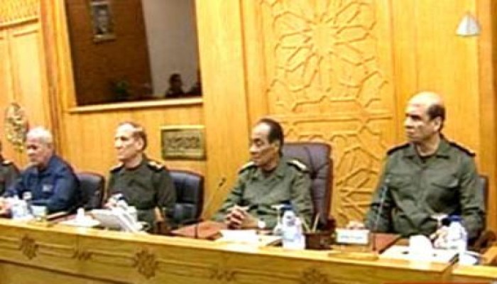 اليوم السابع: أعضاء "المجلس العسكرى" وقعوا استقالات جماعية بتاريخ 30 يونيه