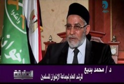 محكمة مصرية تبرئ المرشد العام  من تهمة سب أسرة يوسف والي