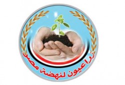نتائج جيدة لقوائم ( زراعيون لنهضة مصر) المدعومة من الإخوان المسلمين بأغلب المحافظات