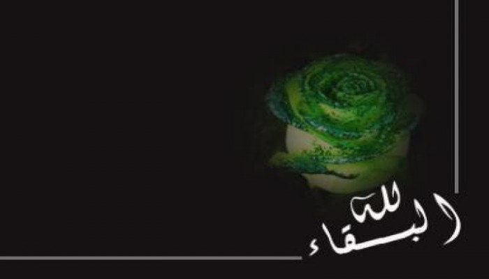 شبيحة الاسد يذبحون عشرات الأطفال والنساء بعد إغتصابهن  فى مجزرة مروعة