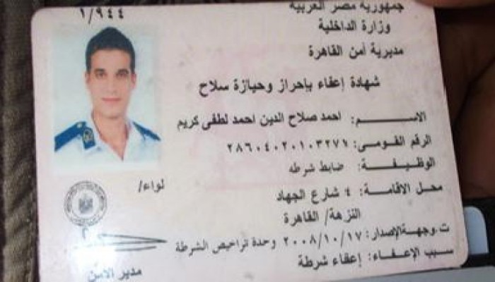 بعد فضيحة الأمن الوطني (الشرطة المتورطة) تهدد الشهود والبلتاجي : روحى قبل أن يمس ظفر أحدكم