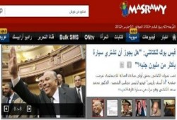 مصراوي (ساويرس) يبدأ تدشين حملة لتشوية صورة الحزب ورئيس مجلس الشعب والجماعة