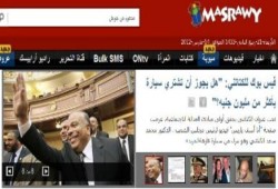 مصراوي (ساويرس) يبدأ تدشين حملة لتشوية صورة الحزب ورئيس مجلس الشعب والجماعة