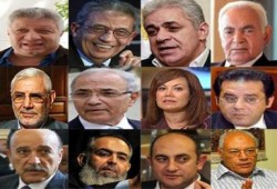 شروط اختيار الرئيس